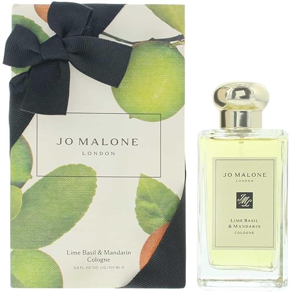 JO MALONE LONDON Cypress & Grapevine Cologne Intense - Perfume