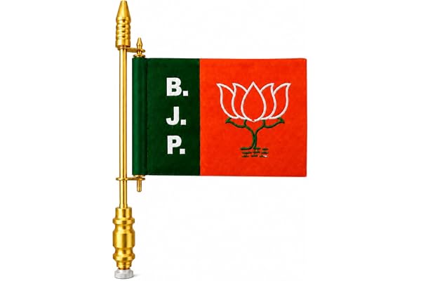 BJP Car Flag with Metal Rod | Bharatiya Janata Party Vehicle Flag | Thick Cotton Cloth Flag with Embroidered BJP Logo | Polit