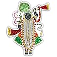 Adikala Pichwai Shrinathji MDF Cutout Design for Diwali | Dussehra | Rangoli | Pooja | Festival Gift | Wedding Decorations_Small (Set of 6)