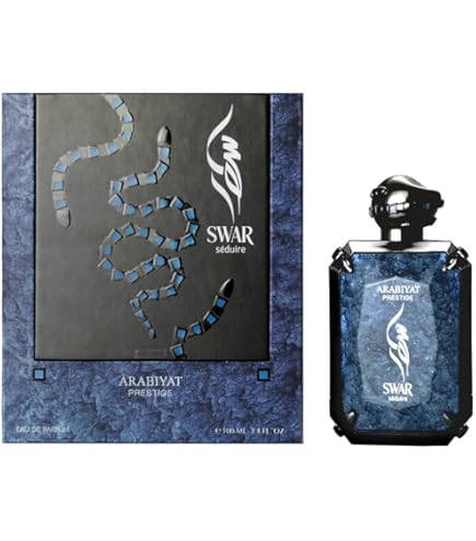 Arabiyat Prestige Hypnotic Oud Eau de Parfum Women and Men (Unisex