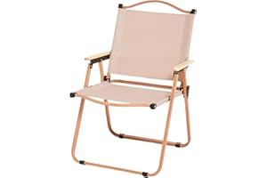 MAGIC SELECT Silla Camping Plegable. Silla Camping Aluminio. Silla Picnic Metálica. Silla de Playa, Glamping, Jardín, Barbacoa, Viajes, Excursión, Río para Cualquier Terreno.(75x45x47cm)