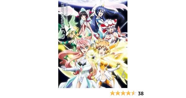 戦姫絶唱シンフォギアg 6 期間限定版 Blu Ray Disc Amazon Fr Dvd Blu Ray