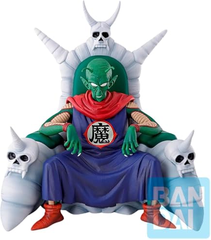 Bandai Spirits Ichibansho – Dragon Ball Z – Dabura (Crash! Battle for The Universe) Figurine de collection Bandai Spirits Ichibansho – Dragon Ball Z – Dabura (Crash! Battle for The Universe) Figurine de collection