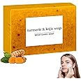 Turmeric Soap Handmade Turmeric Granular Soap Bar for Acne and Dark Spots Turmeric Soap for Face Natural Organic Turmeric Soap for Face & Body Deep Cleaning Moisturizing Erase Fine Lines Firm Pore