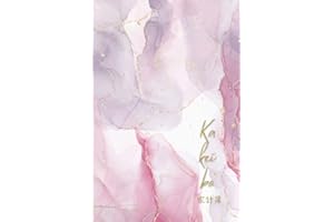 Kakeibo - Budget book: New Version - Personal expense journal tracker - monthly goals - log book accounting - 6"x9"