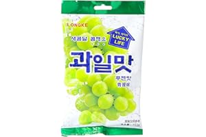 BaiLiSnacky Bonbons Aux Fruits Mélangés, Adaptés Aux Cadeaux D'équipe De Fin D'année Et Aux Cadeaux De Fête, 153 Grammes De Bonbons Emballés Individuellement (Saveur de raisin vert)