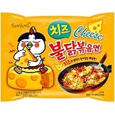 SAMYANG Buldak Cheese Ramen Noodle 140 gr