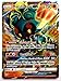 Produktbild Sun and Moon Pokemon, Brennende Schatten, Marshadow Gx 80/147, Ultra Neu, Minz