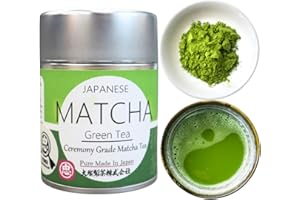‎OTSUKA GREEN TEA CO Otsuka Green Tea Co - Ceremonial Matcha Powder - First Harvest Ceremonial Grade Matcha Powder - Made in Shizuoka Prefecture Kakegawa City Japan (Small -30g)