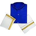 NITHILA CREATIONS Boys Traditional Adjustable Lungi Dhoti Shirt Mundu Set (CMonly-$)