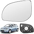 Mirror Glass Replacement for Hyundai i20 2008-2014, Exterior Mirror Glass Aspherical Adjustable (Left)