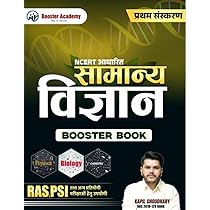 ジョンロバートパワーズ　教科書 ジョンロバートパワーズ 教科書