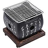Amusingtao Table Top Grill Charcoal Japanese Grill, Mini BBQ Grill, Japanese Style BBQ Grill, BBQ Plate, Portable Cooking Sto
