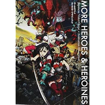 More heroes and herones : japanese video game + animation illustration More heroes and herones : japanese video game + animation illustration