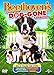 Beethoven's Complete Dog-Gone Collection [DVD]