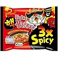 Buldak Samyang Buldak Fire Chicken Noodles 3X Spicy (Pack of 5)