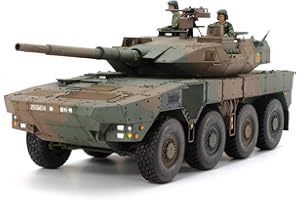 Tamiya 35361 – 1:35 JGSDF MCV Type 16 (8 x 8) (2), maqueta, Kit de construcción de plástico, aficiones, Manualidades, Pegar, maqueta, Modelo, Montaje
