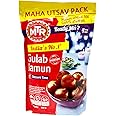 Generic MTR Gulab Jamun Ready Mix 500G Traditional Indian Sweets With No Added Preservatives Approx. Makes About 100 Gulab Jamuns Dessert Time Pack Of 1