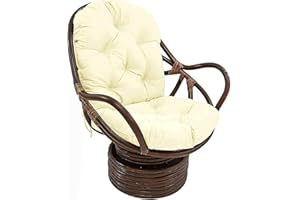 uyeoco Lounger Cushion Pad, Swivel Rocker Chair Cushion, Garden Patio Thick Large Rocking Chair Cushion, for Rattan Recliner Indoor Outdoor(L2)