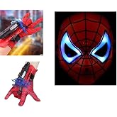 Lrs Store &Ouml;r&uuml;mcek Adam Set &Ouml;r&uuml;mcek Adam Maske Ve Ağ Atan Eldiven Vantuzlu Ok Y&uuml;ksek Kalite, &Ccedil;ok Renkli