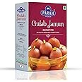 Param Premium Gulab Jamun Instant Mix Powder | Easy to Make Soft & Delicious 100 Gulab Jamuns with 3 Simple Steps | 500gm (Pack of 1)