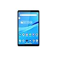 Lenovo Tab M8 2nd Gen Android Tablet, 8" HD IPS Display, Quad-Core Processor, 2GHz, 16GB Storage, Full Metal Cover, Long Battery Life, Android 9 Pie, ZA5G0119US, Iron Grey