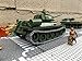 Modbrix 2452 – ☭ Rote Armee Panzer T-34 inkl. custom Sowjetische Soldaten aus original Lego© Teilen ☭ - 3