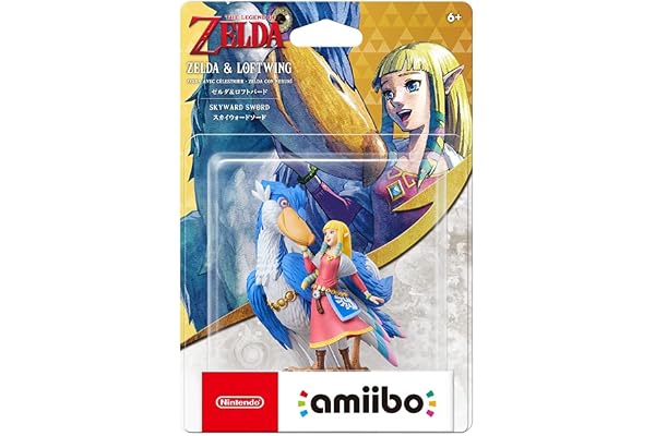 Nintendo Figurine Zelda et son Célestrier The Legend of Zelda: Skyward Sword HD