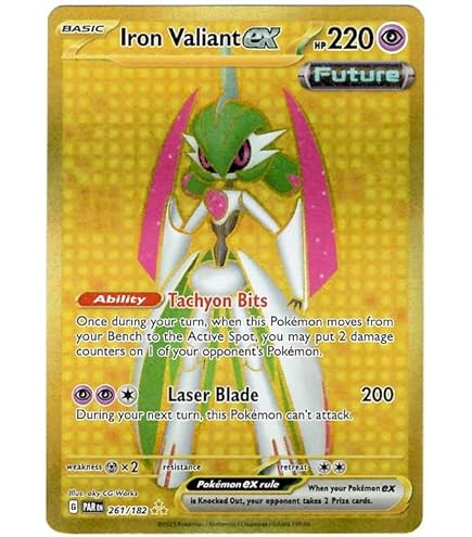 Pokemon - Super Rod 276/193 - Paldea Evolved