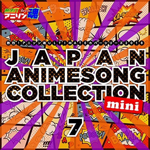 Adrenaline Eromanga Sensei - 