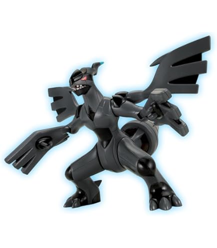 FIGURINE ARTICULÉE FIGUARTS Pokémon Pikachu Bandai Tamashii Nations