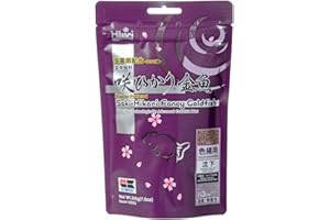 Hikari Saki-Hikari Aliment pour poisson rouge 200 g