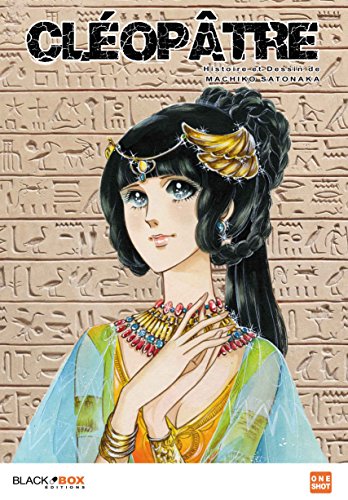 Cléopâtre — Tome 0