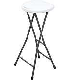 5 Five Simply Smart Tabouret Pliant Gris – Compact Et Solide 90 Kg