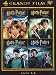 Harry Potter Anni 1,4 (4 Grandi Film) (Box 4 Dv)