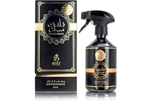 BUSINESS SQUARE BS Ayat Perfumes Velvet Musk Interior Perfume Spray Oriental Scents 500 ml