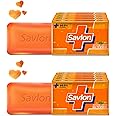 Savlon Moisturizing Glycerin Soap Bar With Germ Protection, Pack Of 10-125G Each