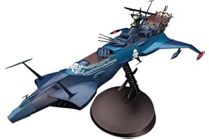 Hasegawa ハセガワ, CW08, Space Pirate Battleship Arcadia, in Scala 1:1500