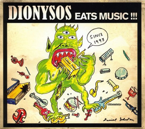Eats music