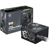 MSI MAG A750BN PCIE5 II 750W 80+ BRONZE ATX 3.1 PCIE 5.1 POWER SUPPLY