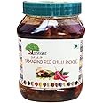 Abheesht Tamarind Red Chilli Pickle 400g | Homemade Traditional Achar | Imli Lal Mirch Achar | Pickles in Mustard Oil
