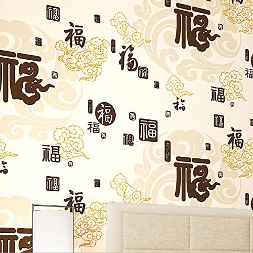3D non-woven fabric, three-dimensional wallpaper, bedroom, living room, shop, hotel background wall,Classic yellow