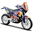 Bburago KTM 450 Rally Modellauto – Cyril Despres Dakar #1, Maßstab 1:18, Die-Cast