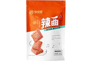 MCKONA 60 g de collations épicées chinoises collations chinoises collations épicées tranches épicées tendons épicés rayures épicées Da dao rou