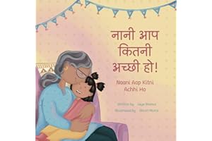 Naani Aap Kitni Achhi Ho: International edition- English / Hindi (Meri pyaari family)