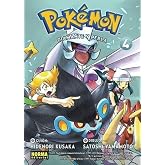 POKEMON 20. DIAMANTE Y PERLA 04 (NUEVO PVP)