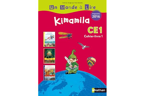 Un Monde à Lire - Série Rouge CE1: Cahier-livre 1 - Programme 2016