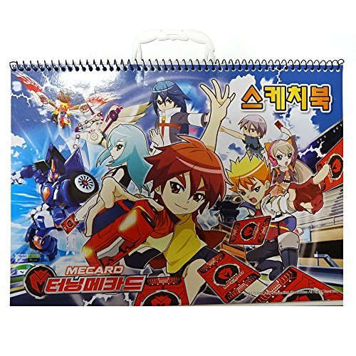 Turning Mecard Sketch Book Pads Pack Of 20 Sheets Desertcart - Main Image