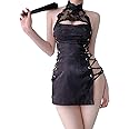RONGYEE Kleding Lingerie Cheongsam Kostuum Anime Babydoll Pak Chinese