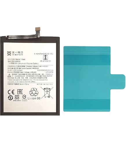 Culot Thermoplastique E14 (Européen) - AM/PM Culot Thermoplastique E14 (Européen) - AM/PM